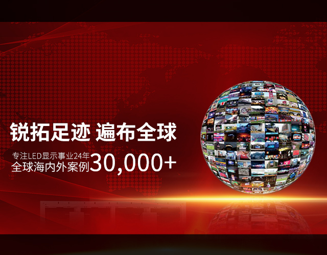 温州温瑞塘河夜游项目