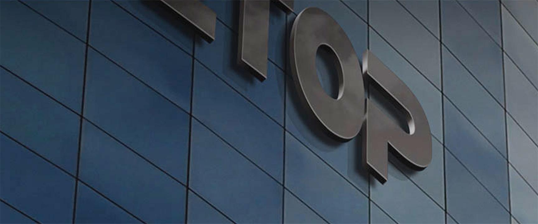 关于BB贝博banner