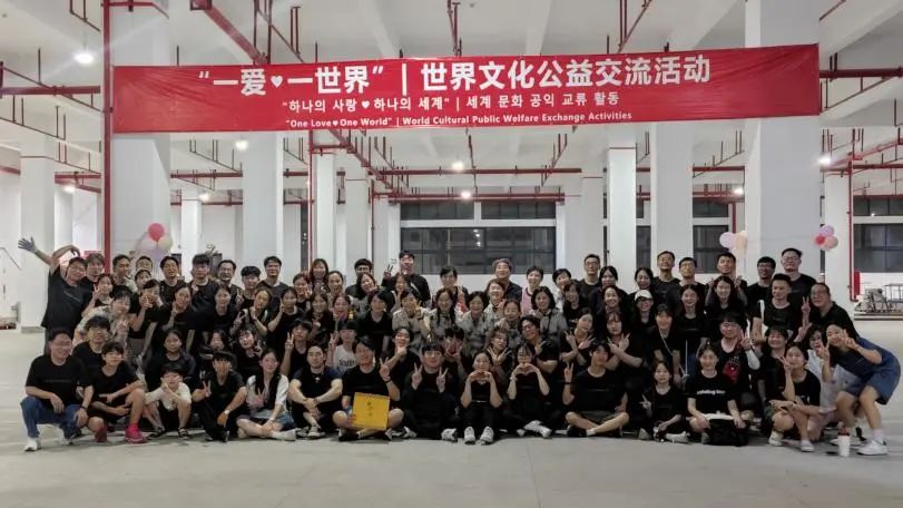 BB贝博显示 | 世界文化公益交流活动圆满结束